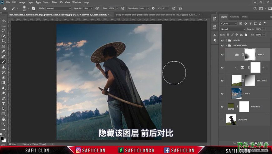 Photoshop创意合成手拿武士刀的勇士，散发蓝光的神秘刀客。