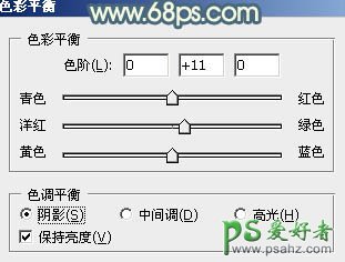 PS调色教程：给外景黑丝清纯少女调出淡淡的清晨色调