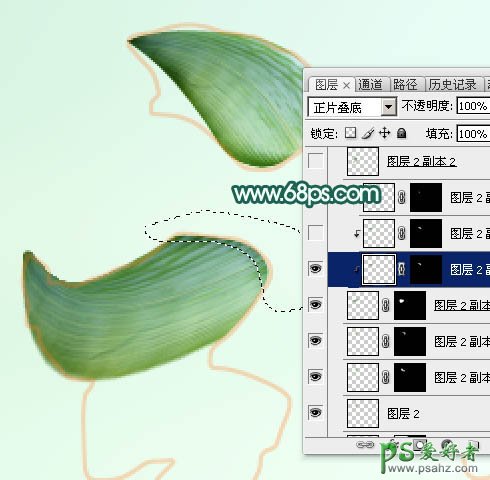 PS字体特效教程：设计清新唯美风格的端午节棕叶字体-玉石字体