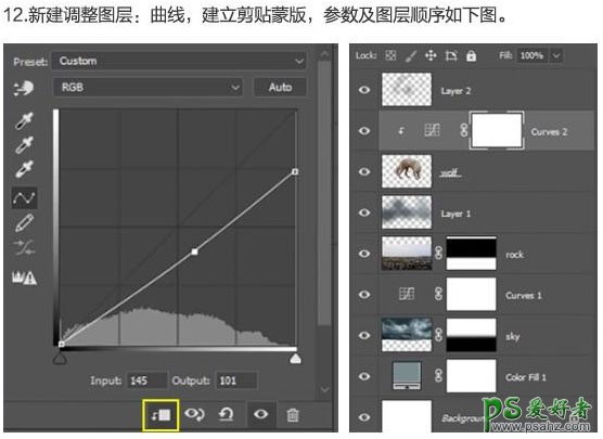 PS合成教程：创意打造荒漠中的小女孩儿与野狼共处的场景