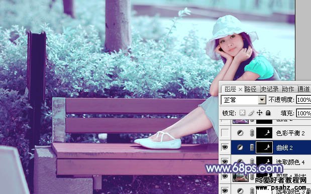 PS调色教程：给公园里唯美的少女图片调出淡调青紫色