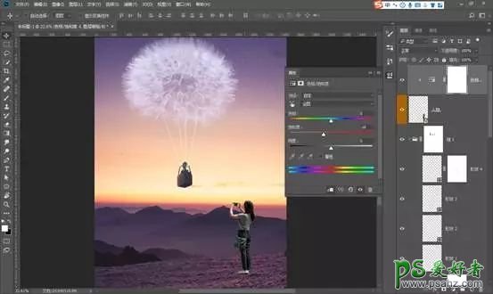 PS梦幻合成教程：学习把蒲公英与热气球完美结合，打造超现实场景