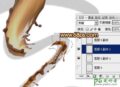 PS情人节字体设计：利用喷溅素材制作浓情意意的七夕巧克力喷溅字