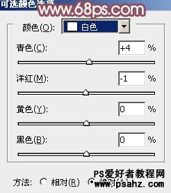 PS调色教程：给清爽的美少妇图片调出淡美的红褐色