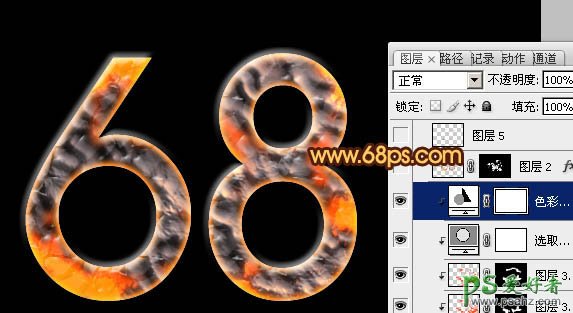 PS文字特效教程实例：制作漂亮的火山熔岩字效果，石头字