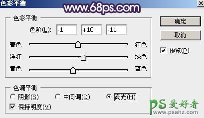 PS美女调色教程：给水边自拍的长腿女生艺术照调出唯美的中性冷色