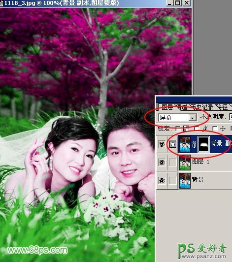 photoshop给清新的情侣婚片进行调色及美化处理