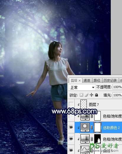 PS调色教程：给树荫下拍摄的长腿女生照片调出梦幻效果的深蓝色
