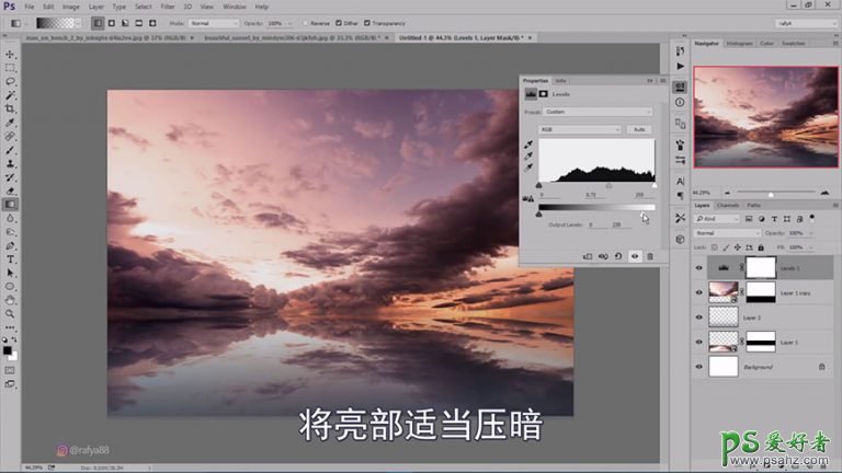 Photoshop创意合成夕阳霞光中坐在水上沉思的男士场景。