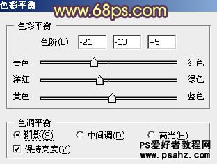 PS调色教程：给漂亮的海景婚片调出柔美的晨曦暖色