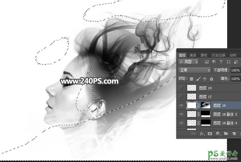 Photoshop人像合成教程：创意打造唯美意境风格的黑白烟雾美女头