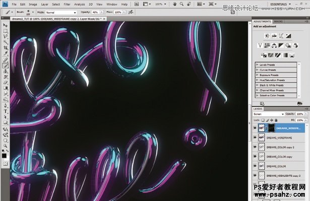 photoshop设计圆润质感的立体霓虹灯文字