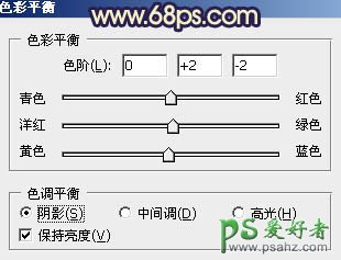 PS调色教程：给流行的外景婚片调出橙蓝混合色