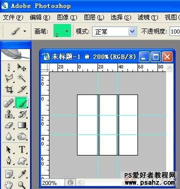 PS基础入门教程：简单制作出美女照片珠帘效果