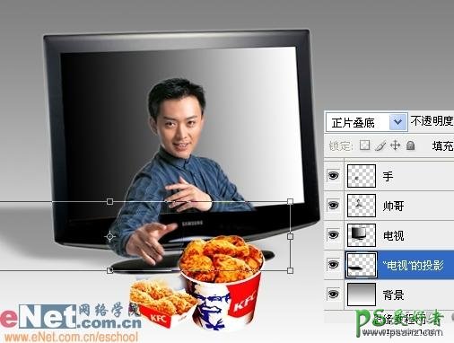 photoshop创意合成一幅肯德机食品广告海报