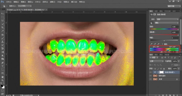 photoshop人像精修之牙齿美化技巧实例，学习美白牙齿方法。