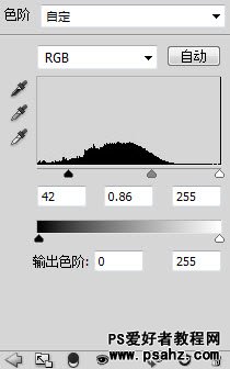 PS文字特效：设计颓废效果的木质纹理字