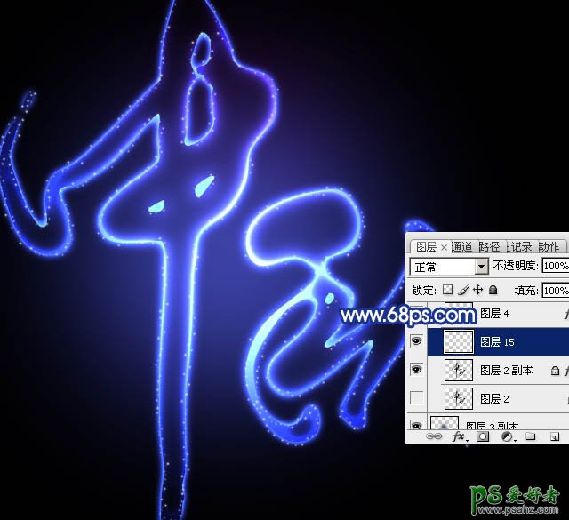 Photoshop文字特效教程：设计唯美梦幻效果的中秋LED星光字