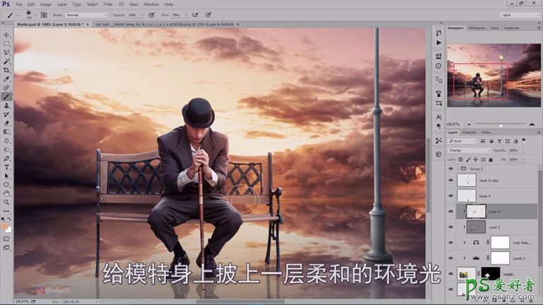 Photoshop创意合成夕阳霞光中坐在水上沉思的男士场景。