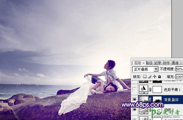 photoshop调制出经典蓝紫色海景情侣婚片教程