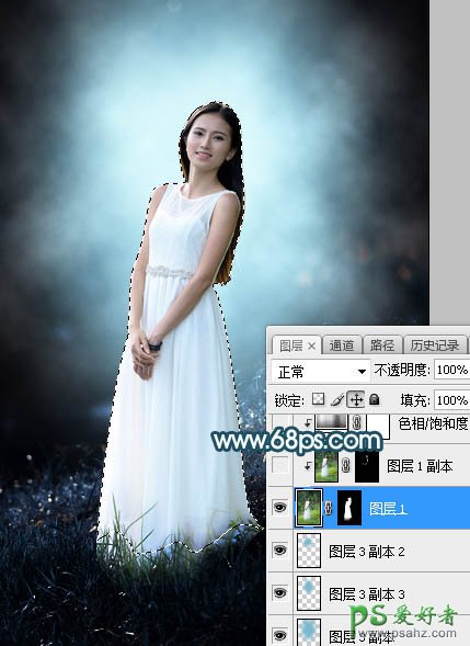 Photoshop给野山坡上自拍的白色长裙美女图片调出梦幻的青色调