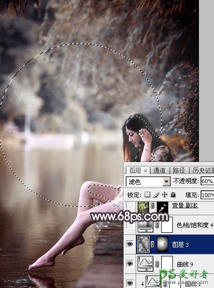 PS美女图片调色：给湖边自拍的玉腿美足清纯少女写真照调出梦幻色