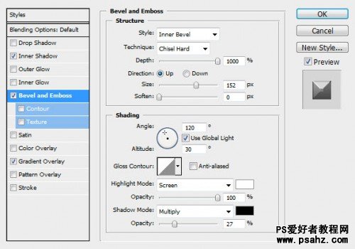 photoshop设计燃烧的金属字特效教程实例