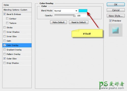 PS文字特效教程：利用CS6制作创意的极光艺术字效果