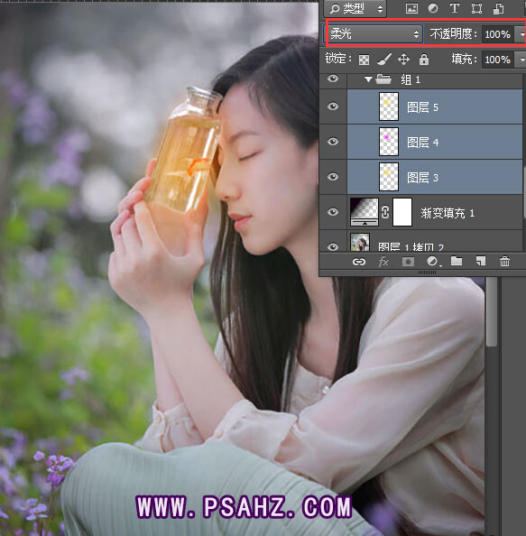 Photoshop把一张绿色调美女照片，调成紫色带一点意境的梦幻色调