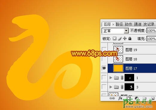 photoshop创意设计2013蛇形金色金属字-蛇年金属字