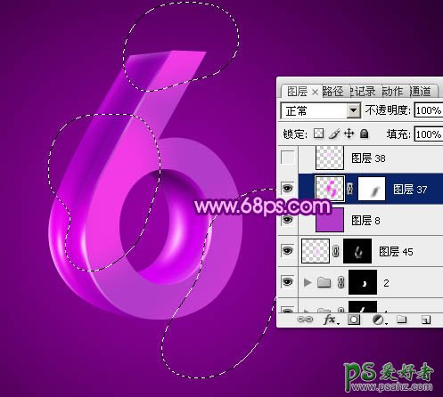 用PS自带的3D工具建模打造华丽的3D立体字