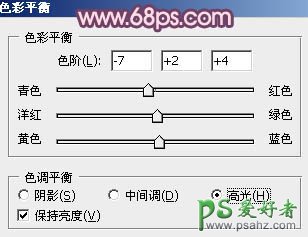 PS给清纯可爱的学生妹纸调出甜美的蓝紫色