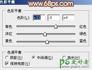 PS日系照片调色实例教程：给情侣婚片调出唯美的日系色调