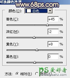 PS性感女孩儿后期调色：给公园里的美腿女孩儿调出偏冷的红褐色