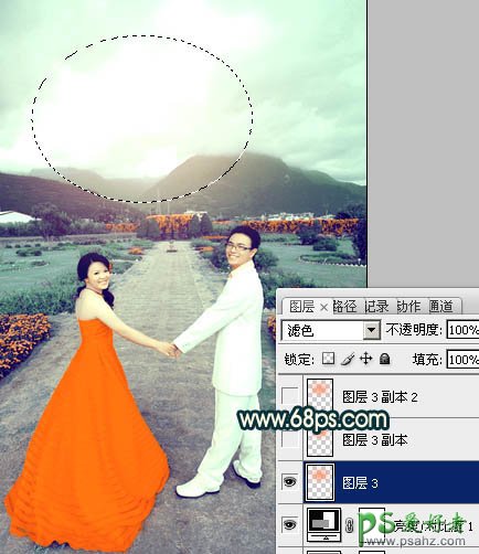 photoshop调出经典的青色效果情侣婚片艺术照