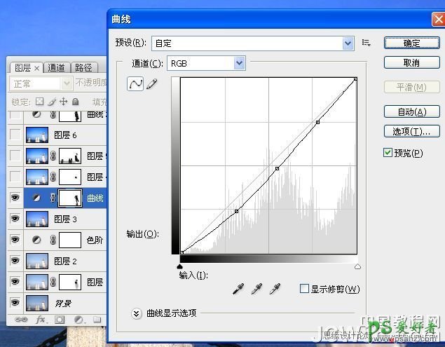 PS调色教程：给海边浪漫的美女婚片调出纯美的蓝色调