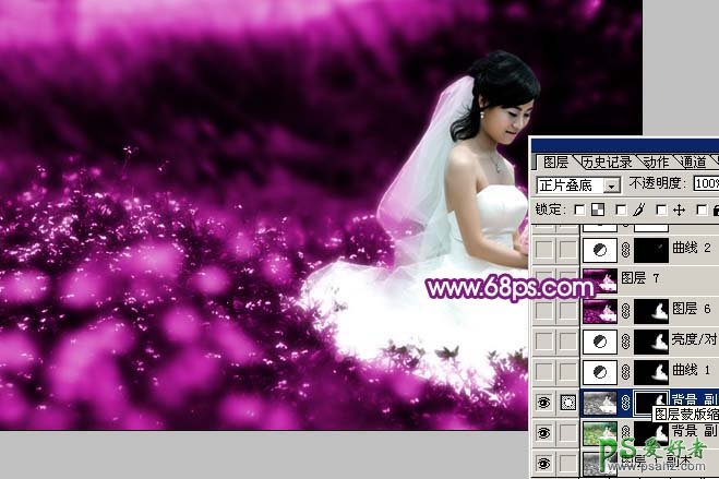 photoshop给大胸婚片美女照调出梦幻紫色调