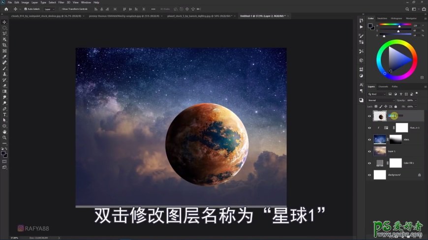 Photoshop合成乘坐折纸船在水面上漂流的小男孩儿场景。