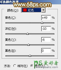 PS给床上自拍性感美女艺术照调出韩系色彩