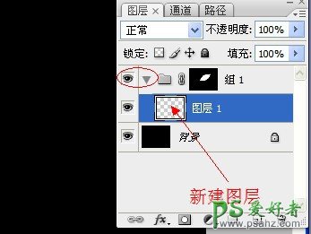 PS蒙版教程：深度解析蒙版工具怎么用，蒙版使用教程。