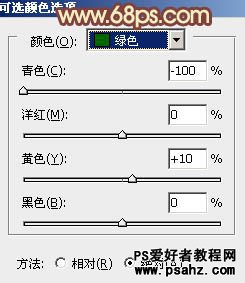 PS婚片调色教程：给水边浪漫的情侣婚片调出暖暖的淡黄色