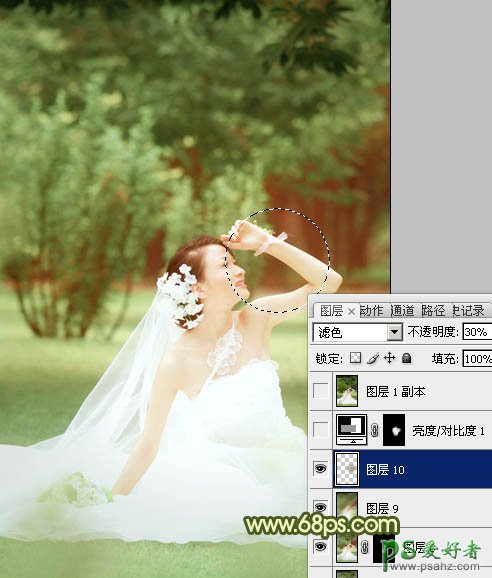 photoshop调出甜美阳光色外景美女婚纱写真照