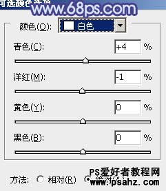 PS调色教程：给油菜花地里的美女婚片调出梦幻蓝调风格