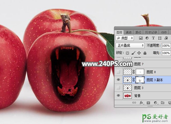 Photoshop创意合成张着大嘴的红苹果，血盆大口的狮子嘴苹果。