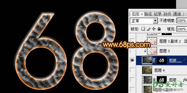 PS文字特效教程实例：制作漂亮的火山熔岩字效果，石头字