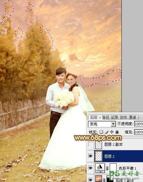 photoshop调出柔美的霞光情侣婚纱照特效