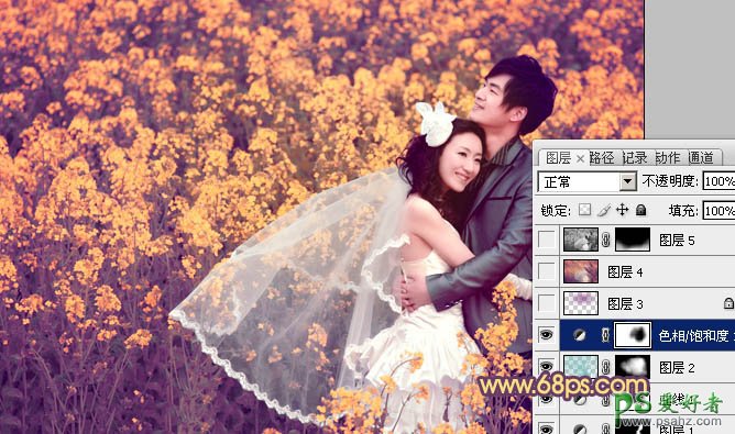 photoshop给一对甜蜜蜜的情侣婚片调出漂亮的橙紫色