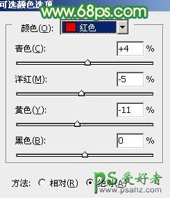 ps调色教程：给清纯性感的床上少女调出柔和的黄绿色