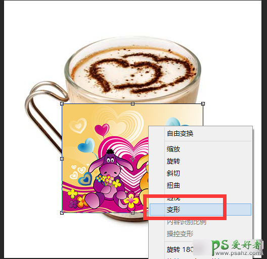 学习用photoshop变形工具及溶图技巧制作漂亮的咖啡杯贴图。