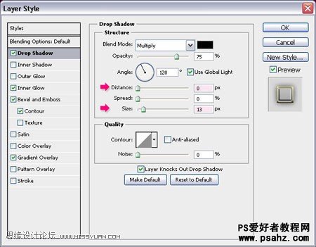 PS文字特效：制作可爱的珍珠镶边的金属字